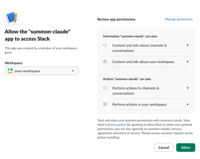 Permission consent dialog